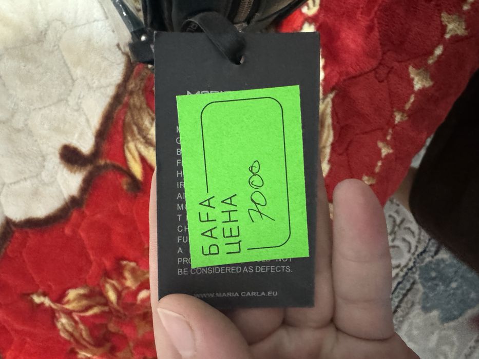 Кожаная сумка, новая