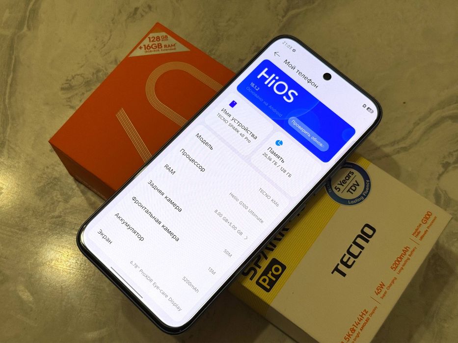 Tecno Spark 40 Pro 16/128gb ideal