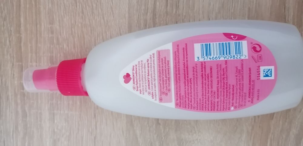 Парфюм и душ-гел Елза и Ана + балсам за коса