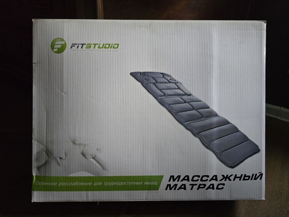 Массажный матрас