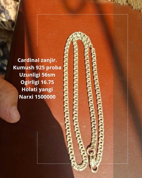 Kumush  Cardinal zanjir 16.76gr