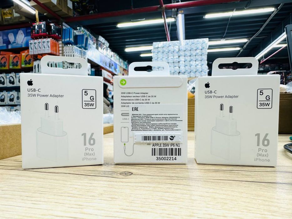 Адаптыр,iphone17,iphone16,iphone15,Apple зарядка