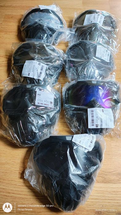 Маски чисто нови