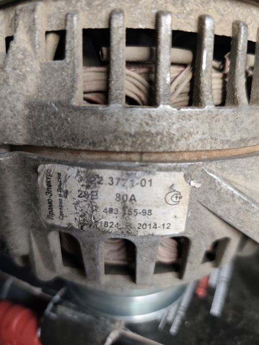 Продам генератор КАМАЗ