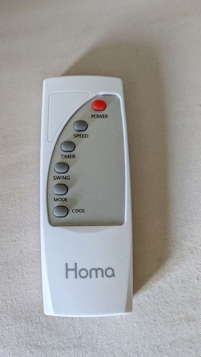 Охладител HOMA, безвитлов