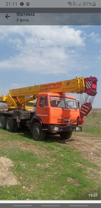 Продается кран в хорошом состояний