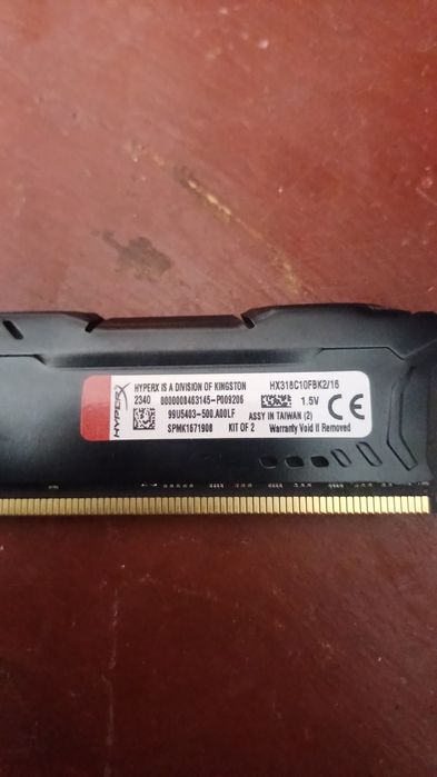 Продам компьютер.