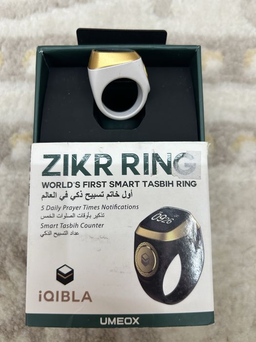 Смарт тасбих Zikr Ring