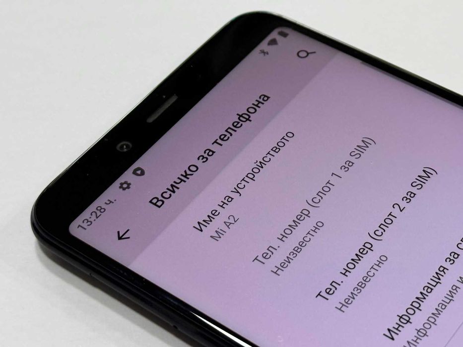 Xiaomi Redmi A2 32GB