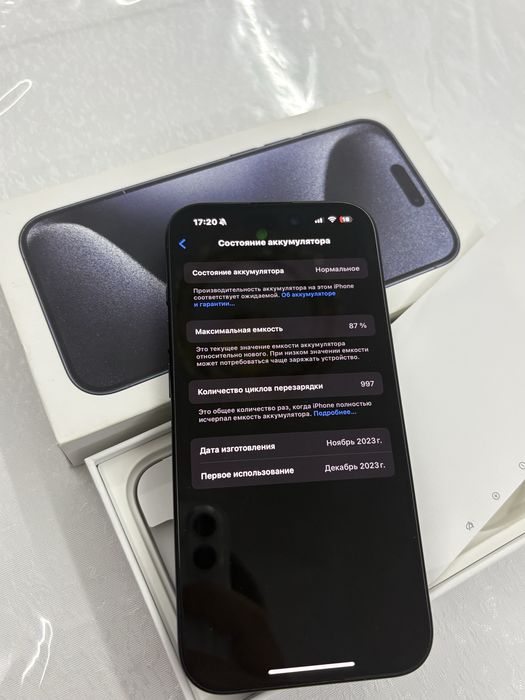 Айфон 15 про 128гб/87емкость
