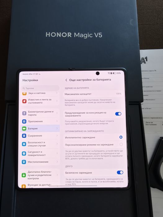 Honor Magic V5 16/512 отличен с гаранция