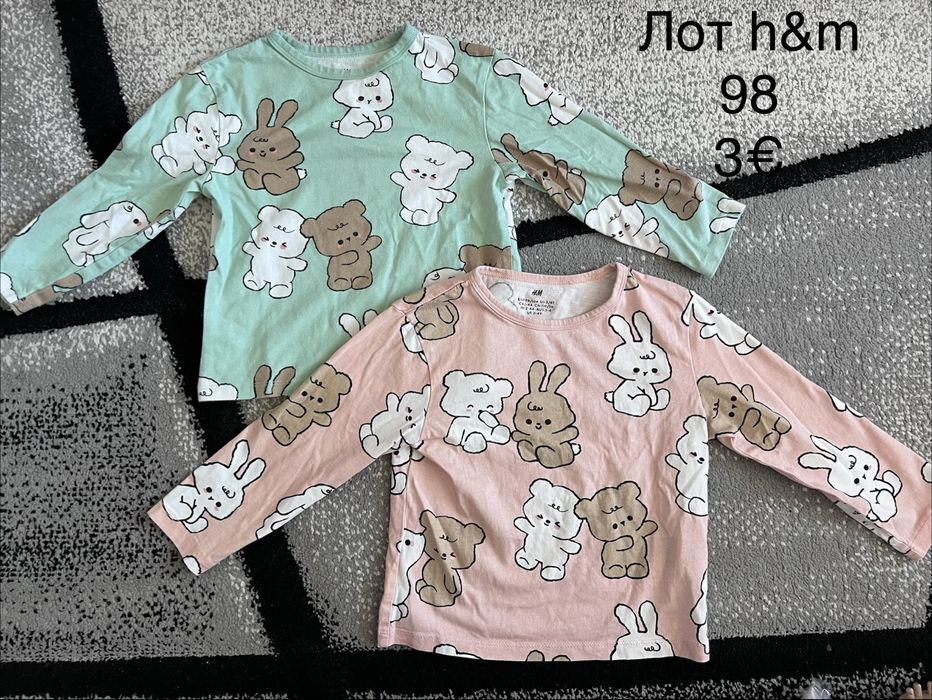 Детски дрехи, момиче