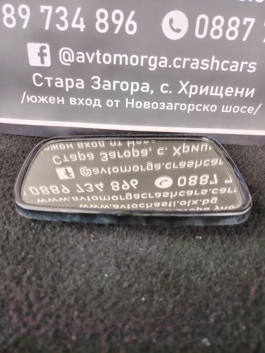 Ел хроматично стъкло за ляво огледало БМВ е65 / BMW E 65