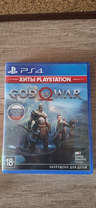 Продам диски пс 4