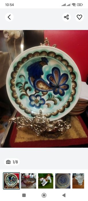 Посуда для сервировки