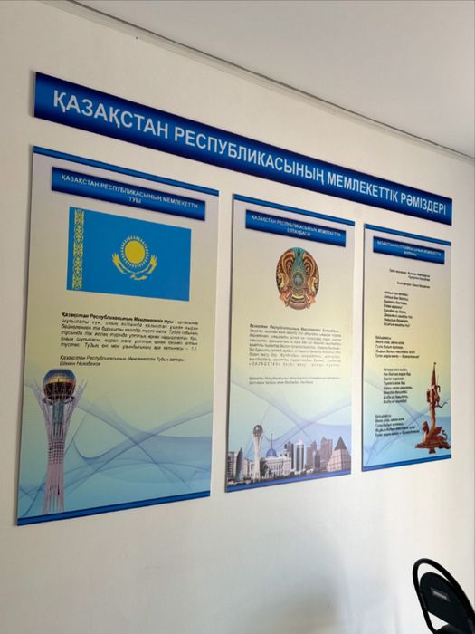 печать баннер наружная реклама