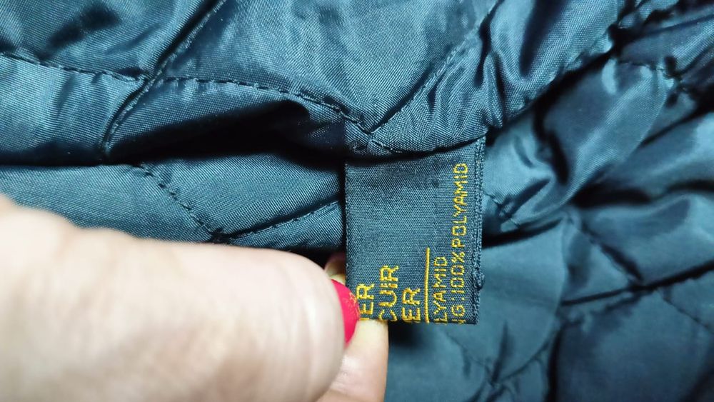 Мотокуртка, касуха,