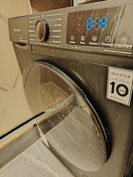 Ziffler kirmashina 6 kg