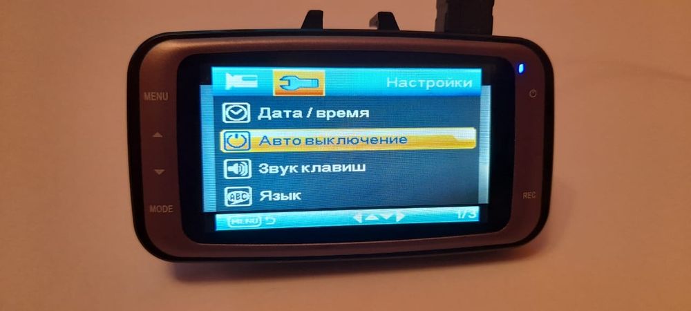 Продам видеорегистратор. За 2000-тг.