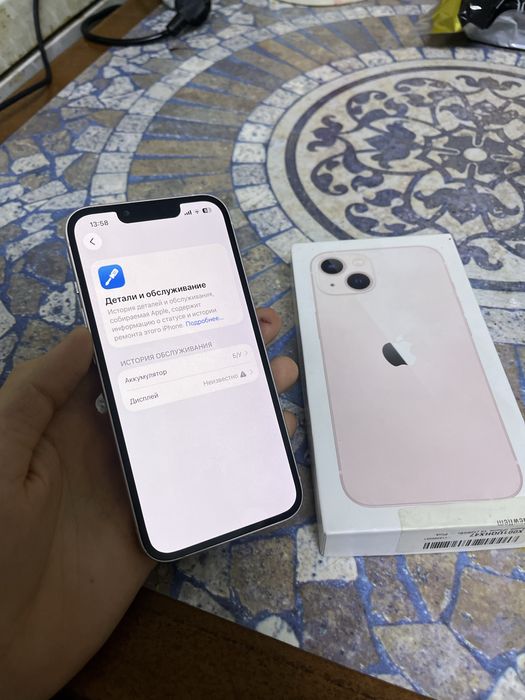 Айфон 13 128, 82 %