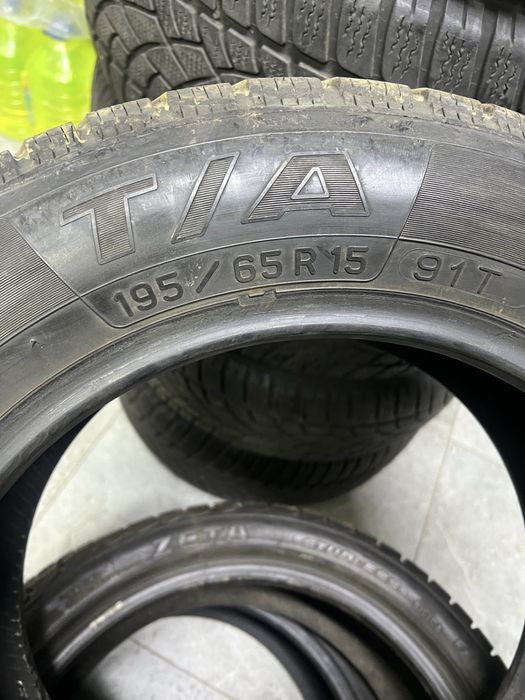 195.65.R15 1 штук