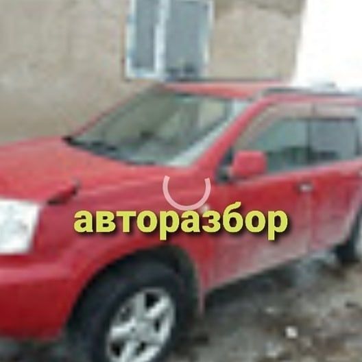 Авторазбор г.Щучинск