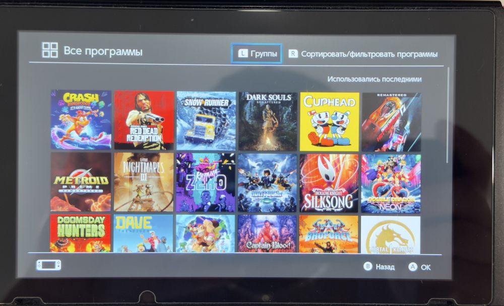 Nintendo switch,прошитый,256гб