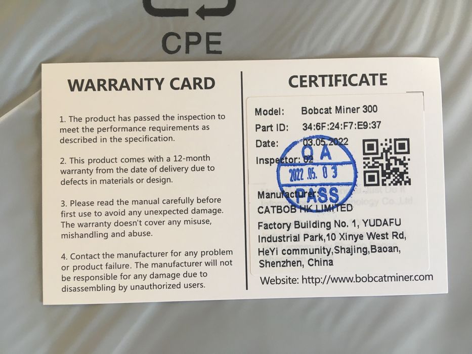 Bobcat miner- чисто нов- в гаранция