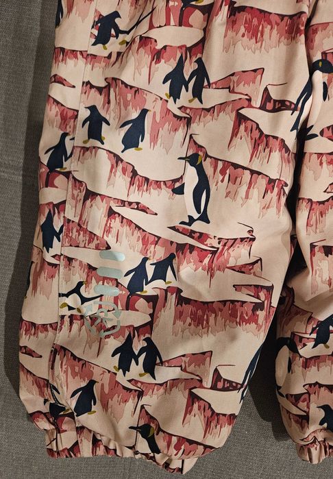 Детска грейка 2г. Непромокаема