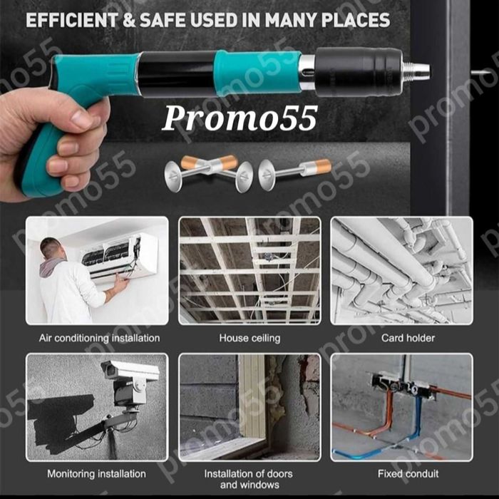 ПРОМО! Преносим Ръчен Пистолет за Пирони  в куфар с 50 пирона