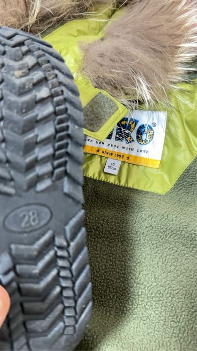 детская одежда