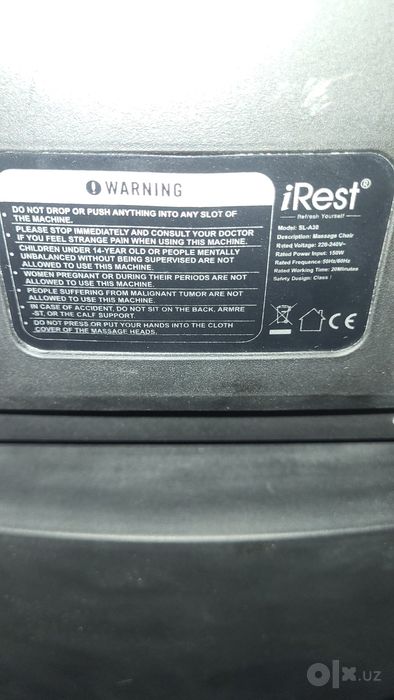 Массажное кресло irest sl38
