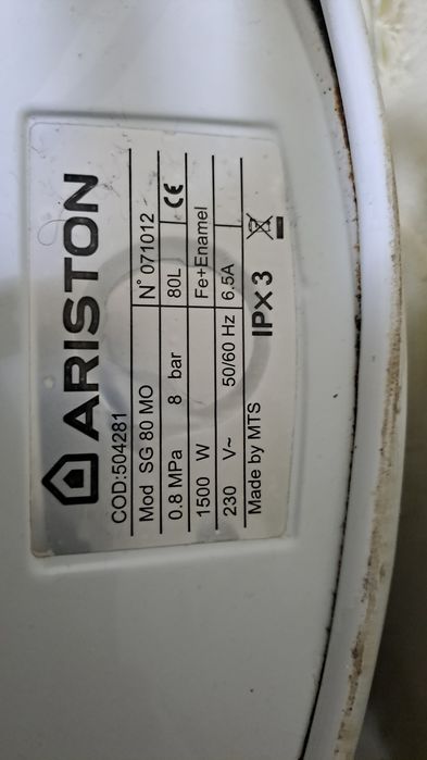 Продам водонагриватель