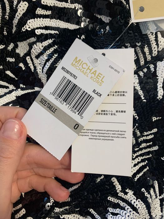 Rochie Michael Kors mini