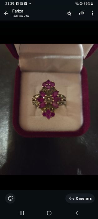 Серебряное кольцо с рубином