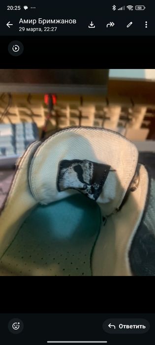 Рик овенс абстракты