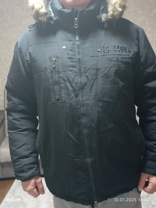 Одежда мужская пуховик куртка