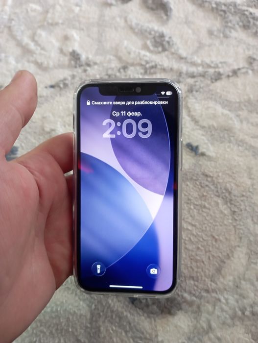 Iphone 12 mini idial xolatdA