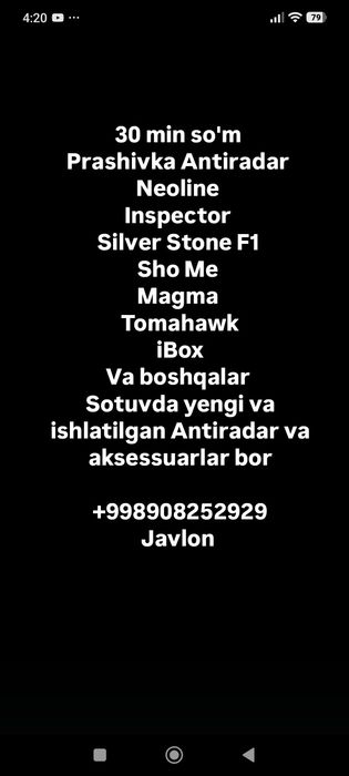Sochi Pro 105 $ 3ta yengi ochilmagan