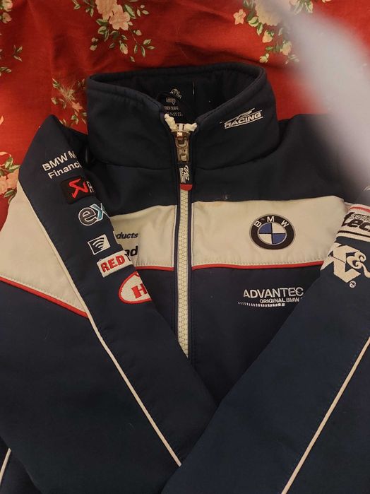 Детсо спортно горнище