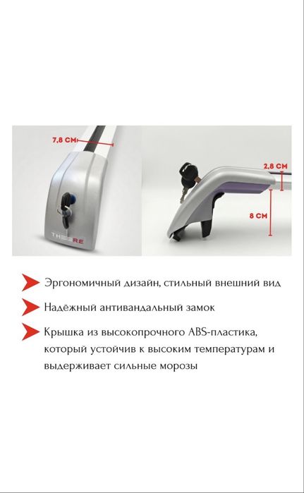 Поперечины Q7  цвет серебристый
