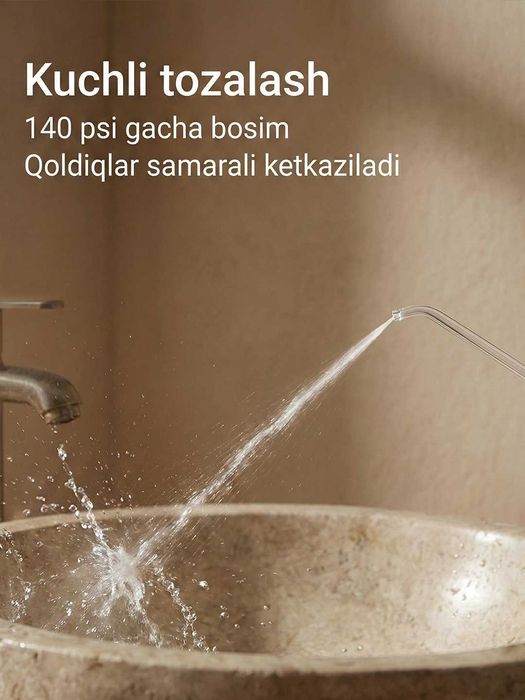 Ирригатор Xiaomi Water Flosser, 2 Глобальная версия