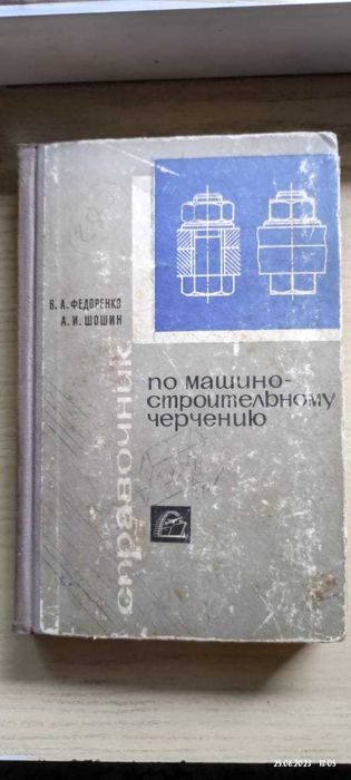 Книги в ассортименте