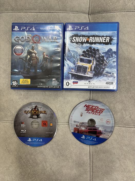 PlayStation 4 Slim 1.TB