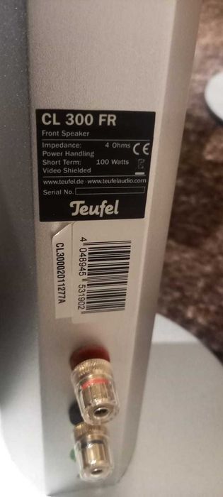 Teufel Columa 300 „5.1-Set L – алуминиева система + субуфер US 6110/1