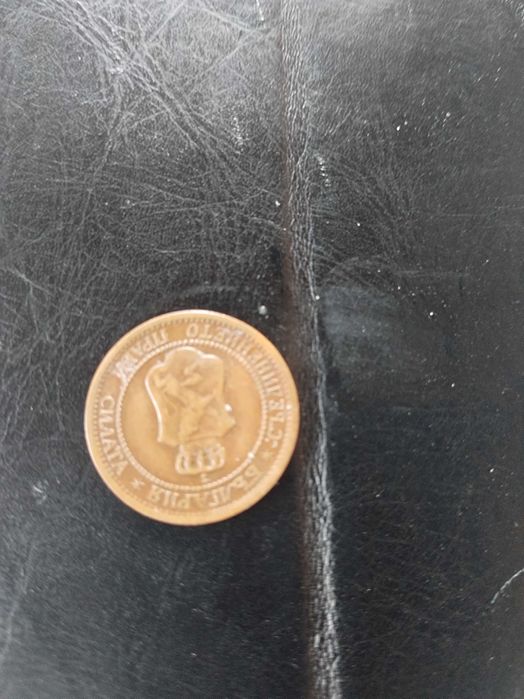 Антики старинни вещи