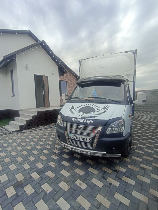 Доставка . Межгород ПО городу