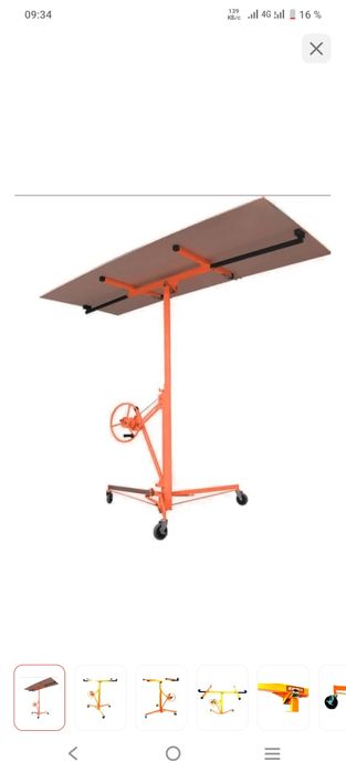 Гипсокартон подъемник