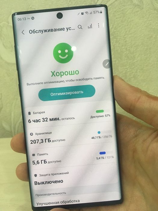 Samsung Note10 5G