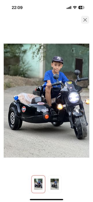 Продам электро мото на 7 ,8 ,9 ,10 лет